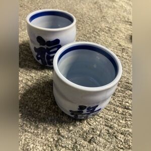 2Pc. Set Japanese Ceramic YUNOMI Sake/Tea Cups